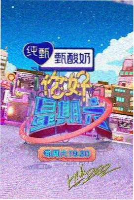 大理寺日志漫画专栏抽屉的存根卡